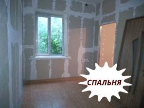 Продаю дом в г. Шопоков (20 км от г. Бишкек)