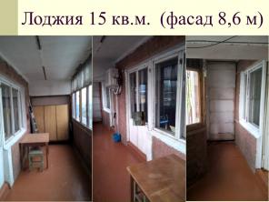 Продажа.  2-х комнатная квартира как 4-х комнатная в центре Бишкека