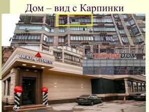 Продажа.  2-х комнатная квартира как 4-х комнатная в центре Бишкека