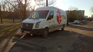 Продажа Volkswagen Crafter