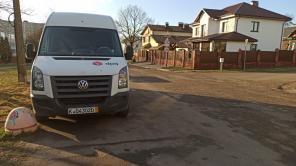 Продажа Volkswagen Crafter
