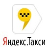 .Работа в Яндекс Такси. Регистрация за 5 минут.